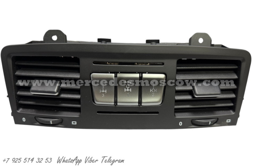 Воздуховоды Гелендваген. Центральный дефлектор воздуховодов с хромированными кнопками блокировки дифференциала Mercedes G-Class W463 Воздуховоды Гелендваген